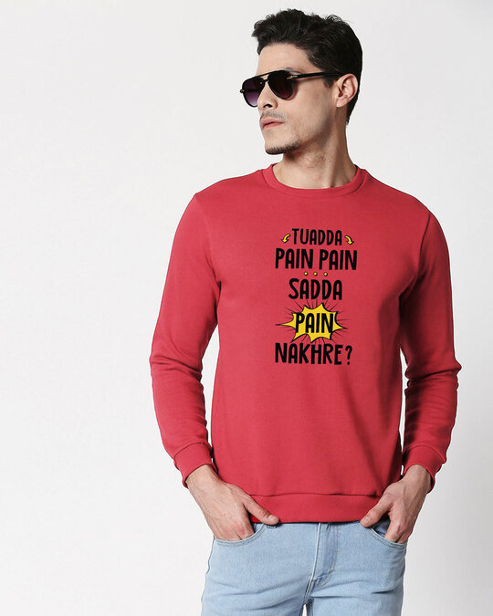 Shop Sadda Pain Fleece Sweatshirt Red Melange-Front