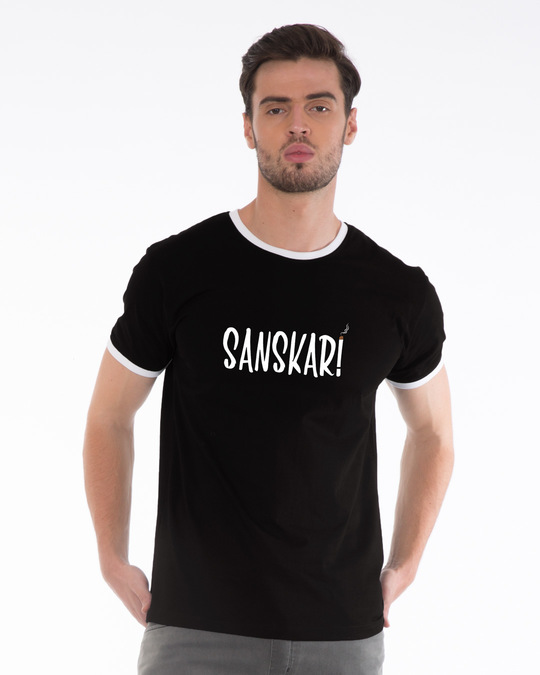 sanskari t shirt bewakoof