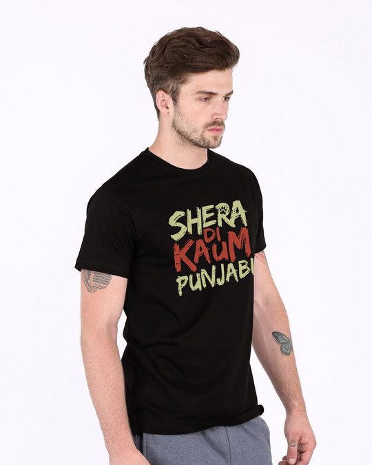 punjabi printed t shirts