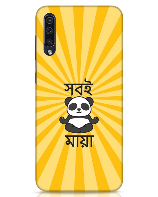 samsung a50 back cover bewakoof