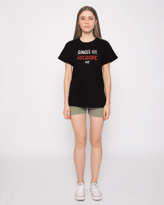 Shop Single Raha Boyfriend T-Shirt-Full