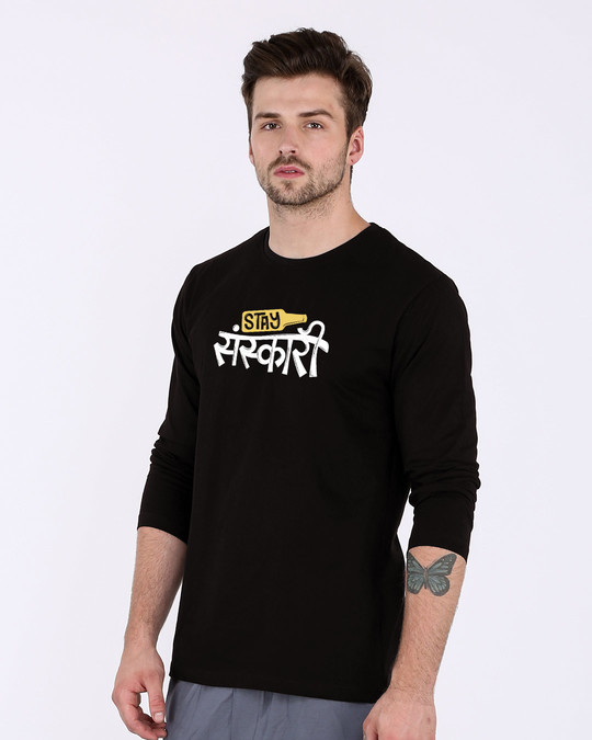 sanskari t shirt bewakoof