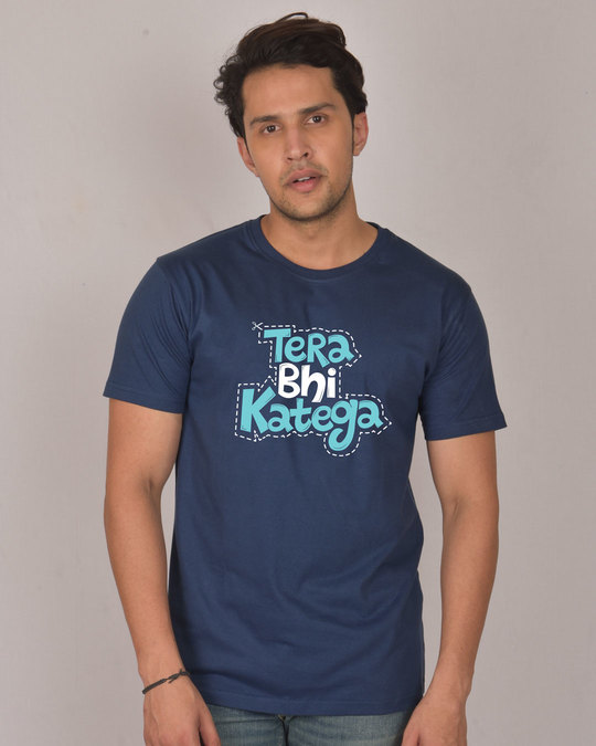 Buy Tera Bhi Katega Galaxy Blue Printed Half Sleeve T-Shirt For Men