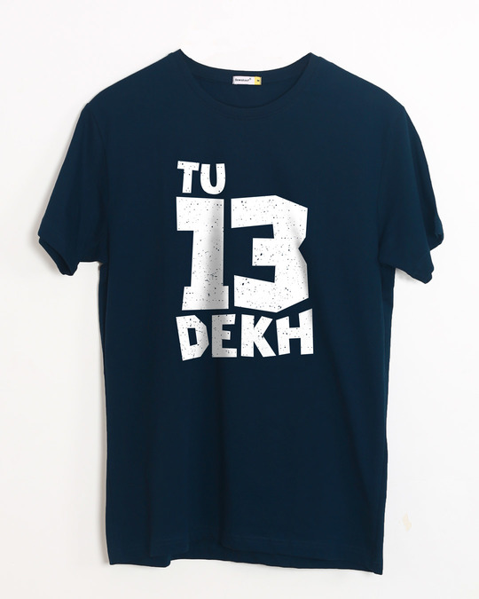 Buy Tera Dekh Half Sleeve T-Shirt Online at Bewakoof