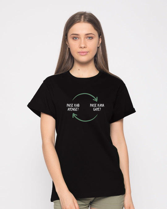 money shirt for women