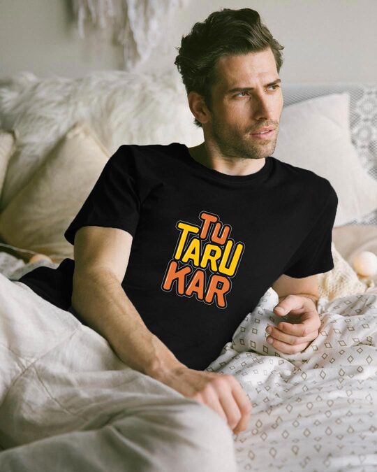 Shop Tu Taro Kar Half Sleeve T-Shirt-Front