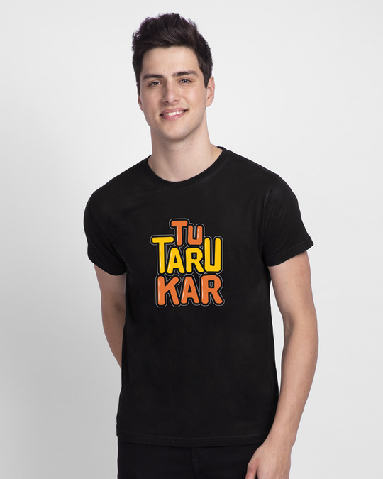 Shop Tu Taro Kar Half Sleeve T-Shirt-Back