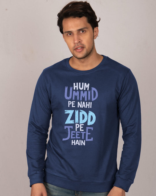 uic zidd t shirt