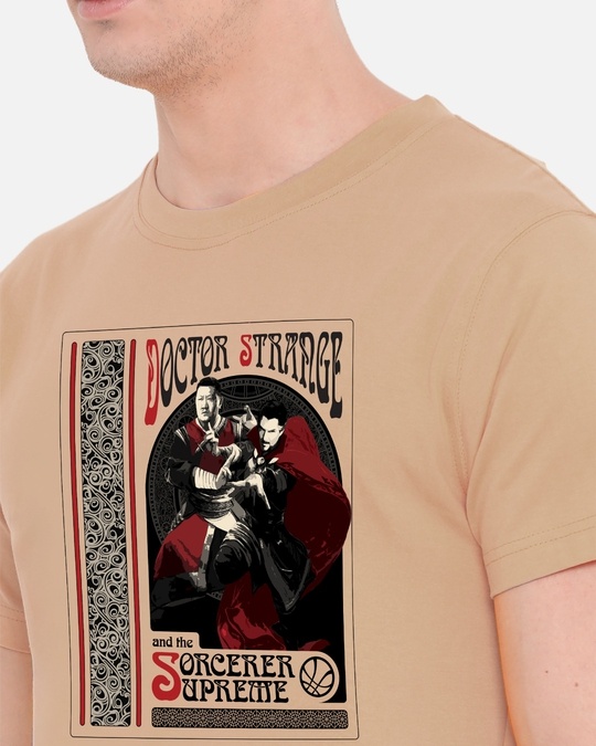 simon the sorcerer t shirt