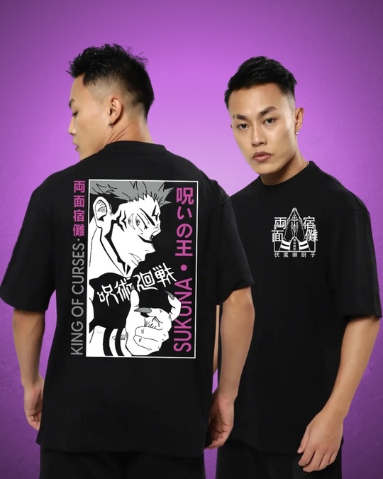 Buy Unisex Black King of Curses Oversized Anime T-shirt Online at