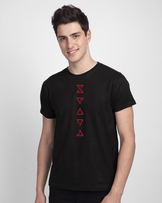 Shop Men's Black Witcher Of Rivia T-shirt-Back