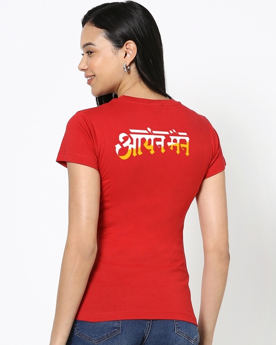 Shop Women's Red Iron Man Epic Graphic Printed T-shirt-Design