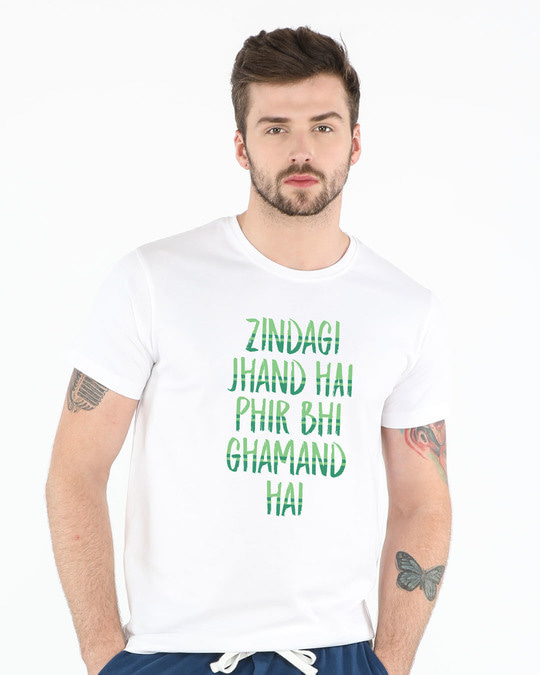 life oka zindagi aipoindi t shirt