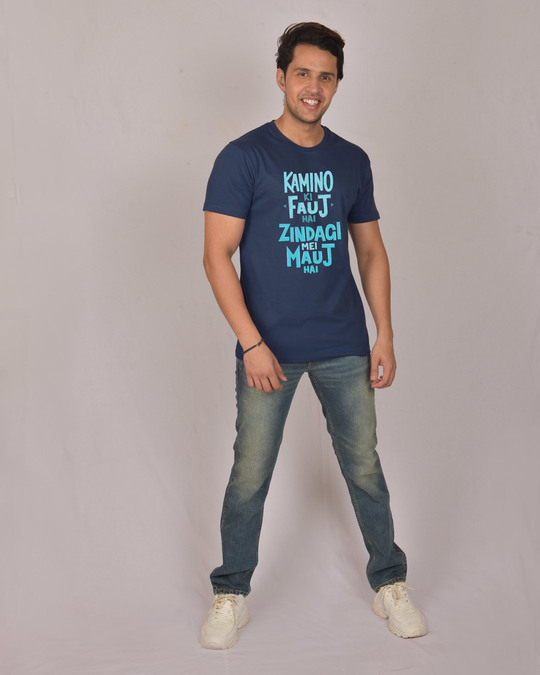 life oka zindagi aipoindi t shirt