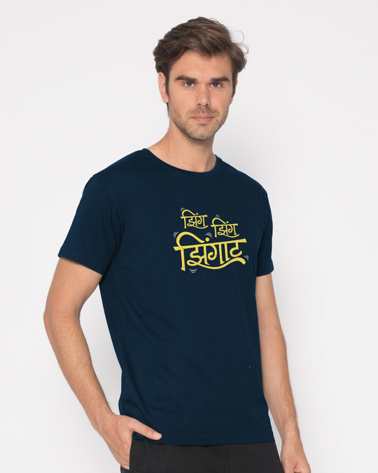Buy Zing Zing Navy blue Printed Half Sleeve T-Shirt For Men Online ...