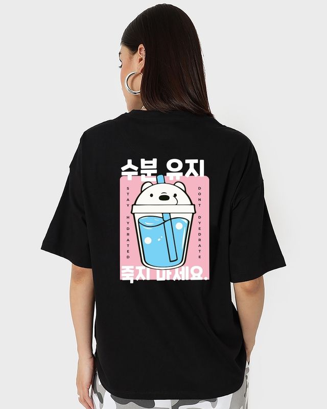 Women's Black Stay Hydrated Back Graphic Printed Oversized T-shirt