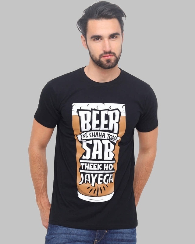 Shop Beer Ne Chaha Printed T-Shirt-Front