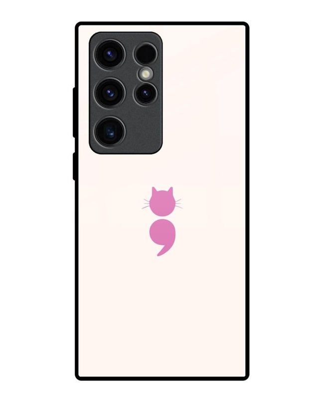 Cat Colon Premium Glass Cover for Samsung Galaxy S23 Ultra 5G
