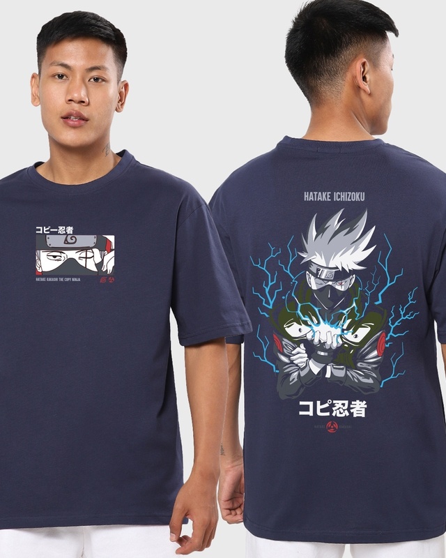 Shop Men's Blue Chidori Kakashi Graphic Printed Oversized T-shirt-Front