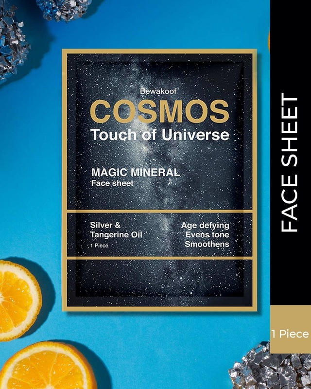 Shop COSMOS Magic Mineral Face Sheet by Bewakoof with Silver & Tangerine Oil-Front