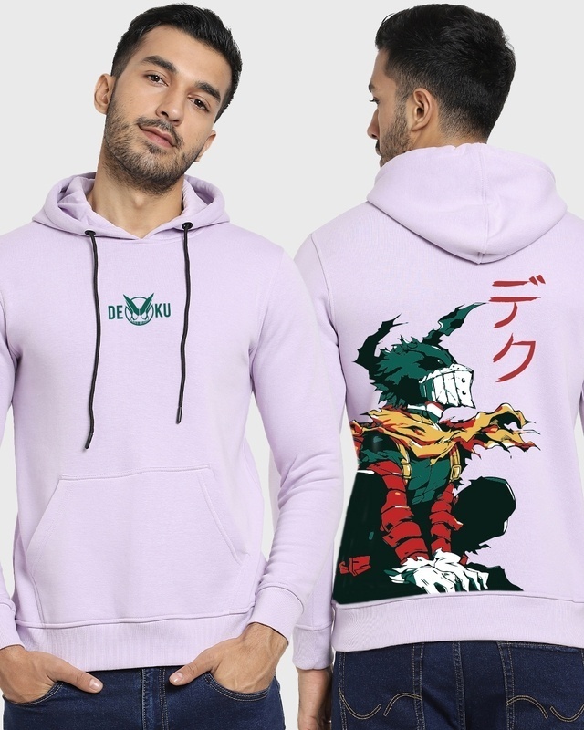 Shop Men's Purple Deku Graphic Printed Oversized Hoodie Sweatshirt-Front