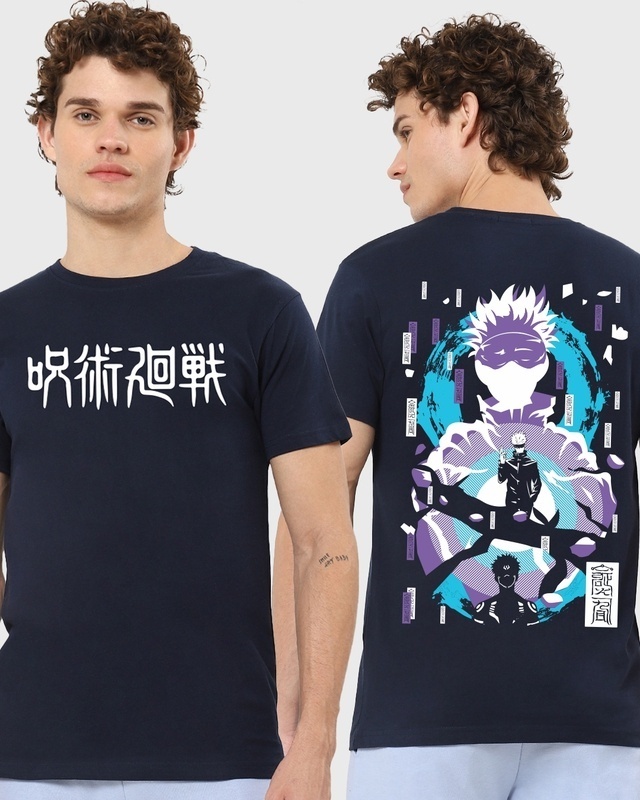 Details 155+ women's anime shirts best - in.eteachers