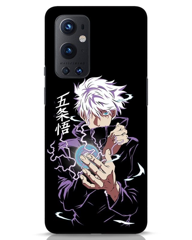 Shop Gojo Saturo Designer Hard Cover for OnePlus 9 Pro-Front