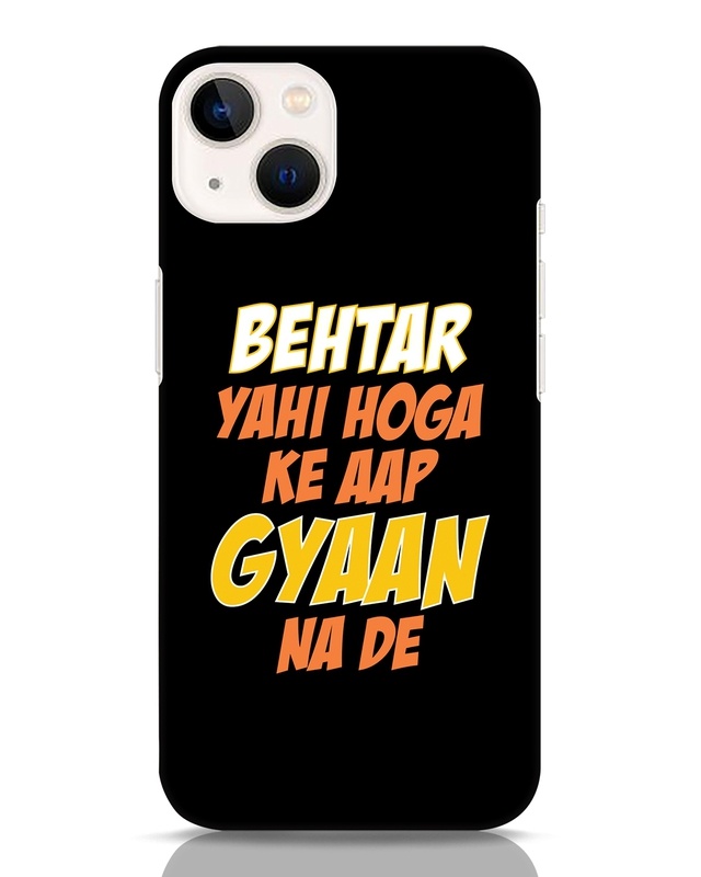 Shop Gyaan Na De Designer Hard Cover for Apple iPhone 13-Front