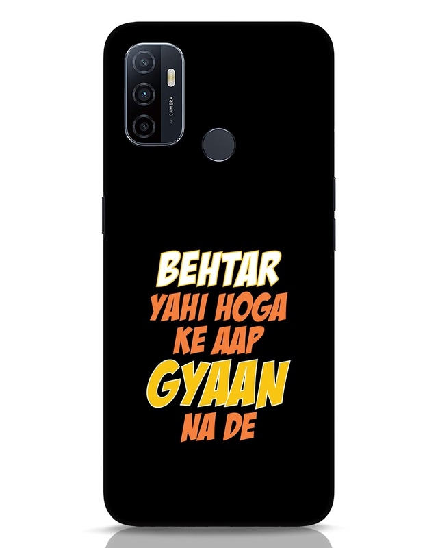 Shop Gyaan Na De Designer Hard Cover for Oppo A53-Front