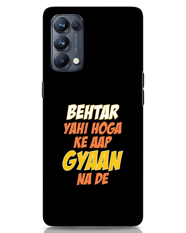 Shop Gyaan Na De Designer Hard Cover for Oppo Reno 5 Pro-Front