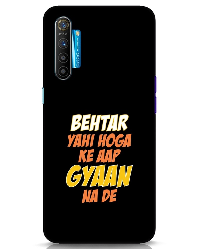 Shop Gyaan Na De Designer Hard Cover for Realme XT-Front