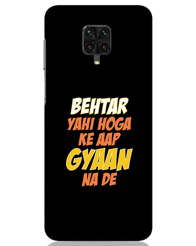Shop Gyaan Na De Designer Hard Cover for Xiaomi Poco M2 pro-Front