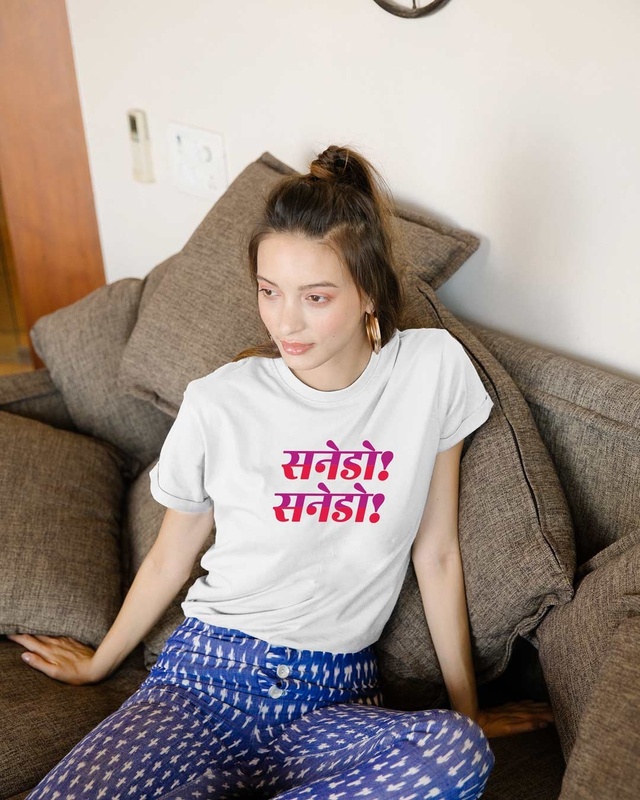 Shop Hindi Sanedo Boyfriend T-Shirt White-Front