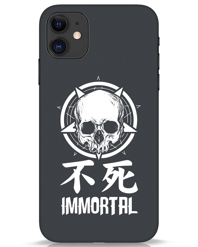 Shop Immortal Demigod Designer Hard Cover for Apple iPhone 11-Front