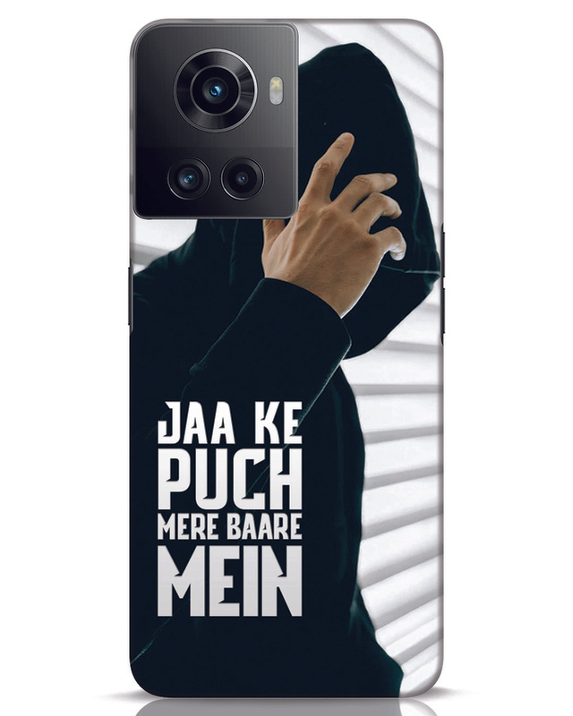 Shop Jaake Puch Mere Baare Mein Designer Hard Cover for OnePlus 10 R-Front