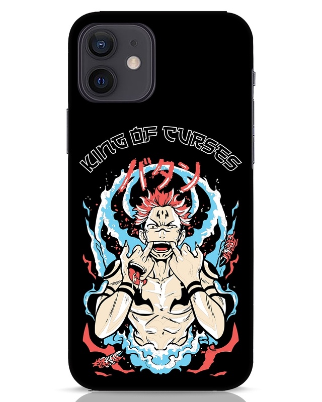 Shop King Of Curses Designer Hard Cover for Apple iPhone 12-Front