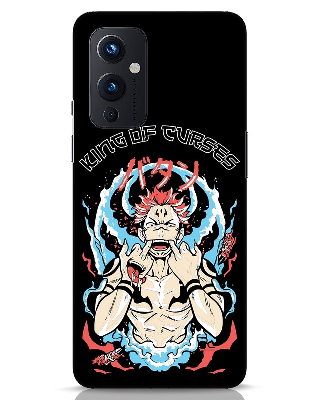 Shop King Of Curses Designer Hard Cover for OnePlus 9-Front