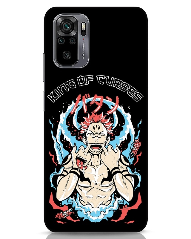 Shop King Of Curses Designer Hard Cover for Xiaomi Redmi Note 10-Front
