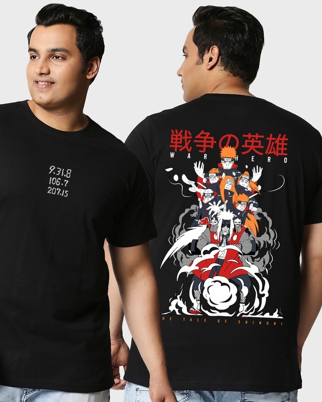 Shop Men's Black Legend Jiraya Graphic Printed Plus Size T-shirt-Front