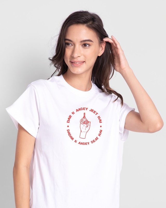 Buy Boyfriend T-Shirts for Women Online @ Rs.259 | Bewakoof
