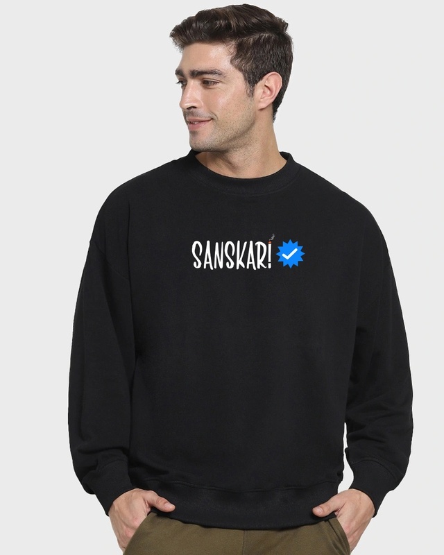 Shop Men's Black Sanskari Typography Oversized Sweatshirt-Front