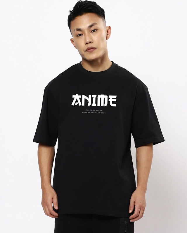 Shop Men's Black Anime Makes Me Typographic Oversized Fit T-shirt-Front