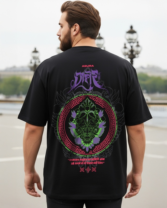 Shop Men's Black Ashura Graphic Printed Oversized Plus Size T-shirt-Front