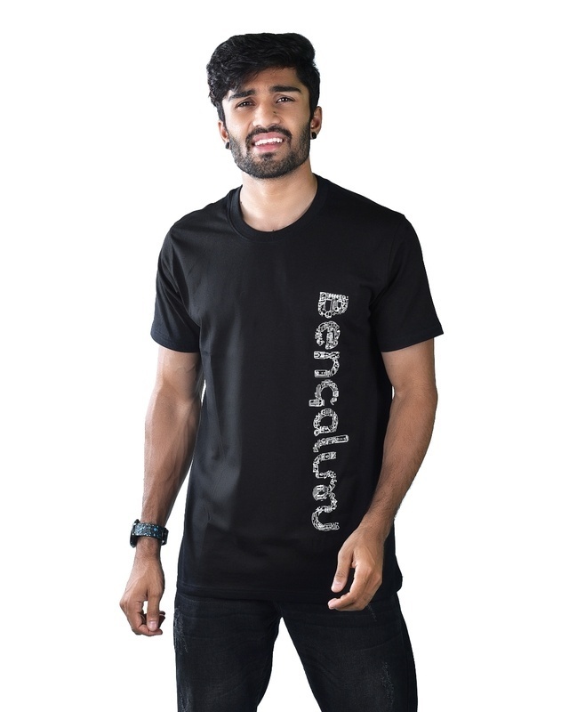 Shop Men's Black Bengaluru Illustration Typography Cotton T-shirt-Front