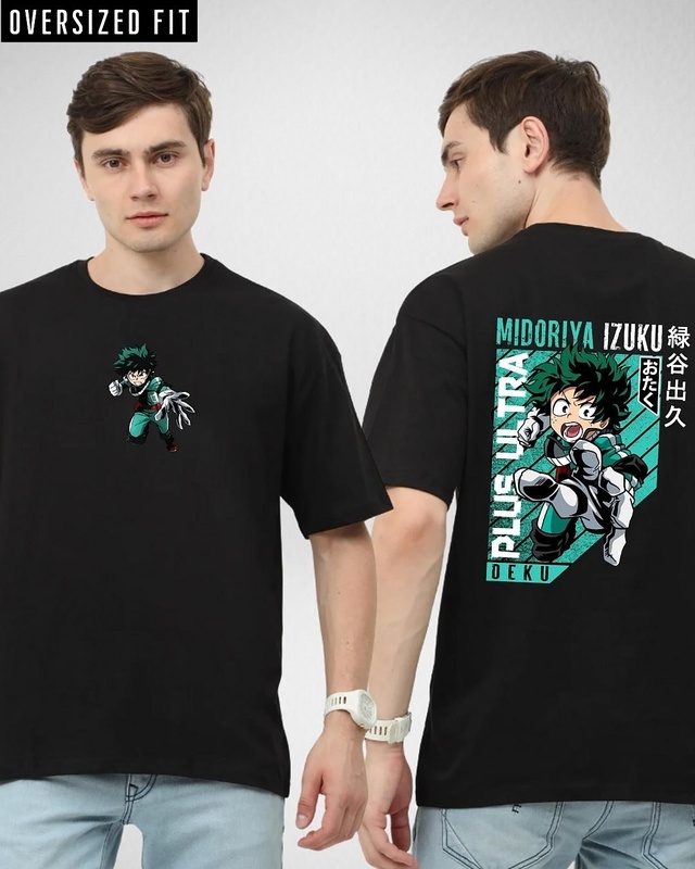 Shop Men's Black Deku Graphic Printed Oversized T-shirt-Front