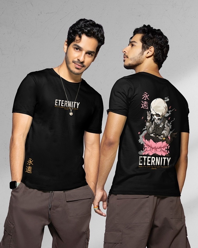 Shop Men's Black Eternity Graphic Printed T-shirt-Front