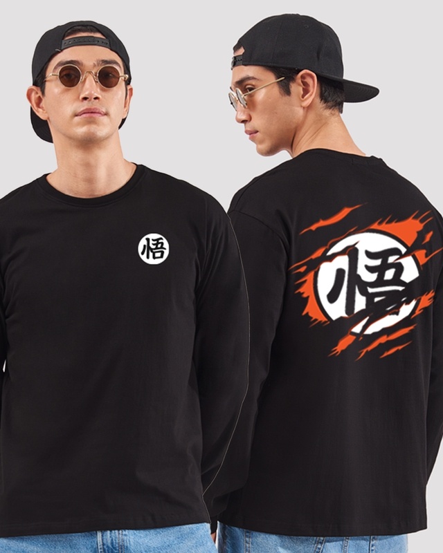 Shop Men's Black Fighter Inside Graphic Printed Oversized T-shirt-Front