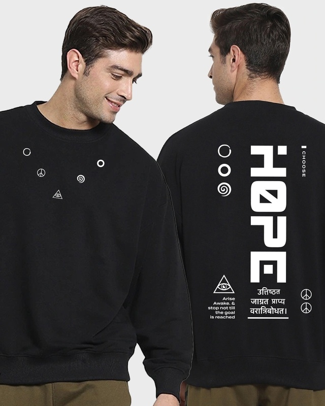 Shop Men's Black Hope Street Typography Oversized Sweatshirt-Front