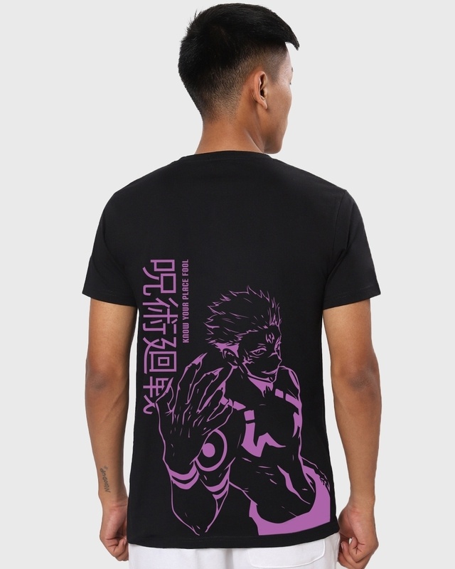Shop Men's Black Know Your Place Fool Graphic Printed T-shirt-Front