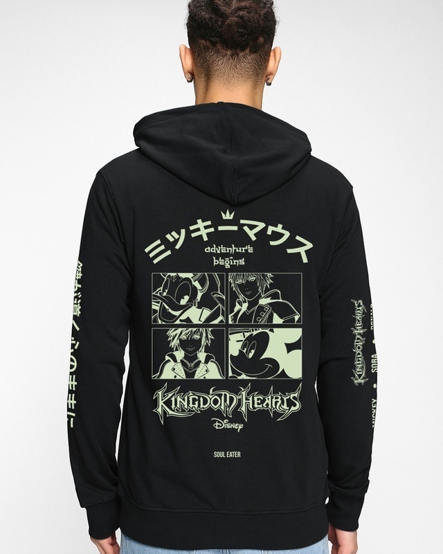 Shop Men's Black Mickey's Kingdom Graphic Printed Hoodies-Front